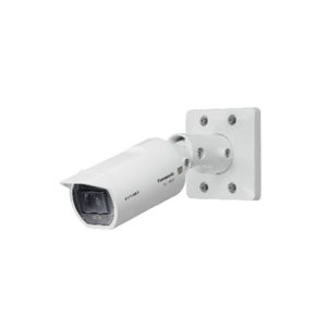 IP-Sicherheitskamera