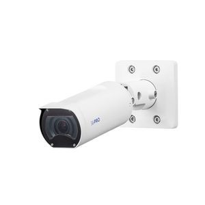 stationäre Sicherheitskamera 1