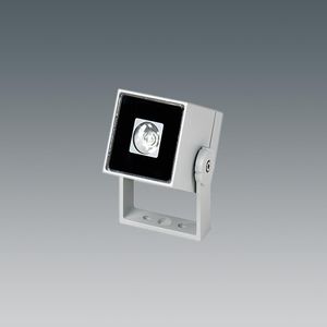 IP65-Scheinwerfer