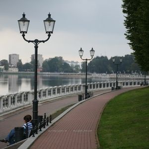 Straßenlaterne