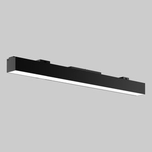 Magnet-Lichtschienensystem