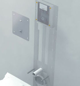 digitale Toilettenspülung 1