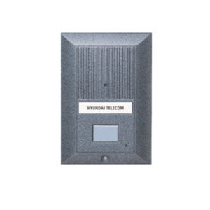 Audio-Türsprechanlage / Aluminium 1