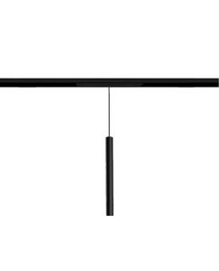 LED-Schienenleuchte