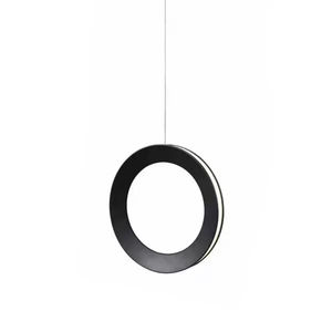 LED-Schienenleuchte 1