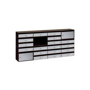wandmontierter Briefkasten 1