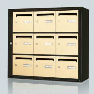 wandmontierter Briefkasten 1