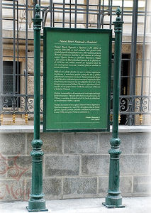 Außenbereich-Werbeträger