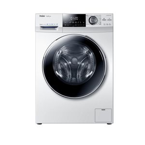 Waschmaschine mit Frontöffnung 1