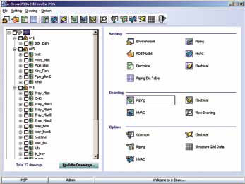 Modellierungssoftware - PDS® - Intergraph - für Stahlkonstruktion / 2D