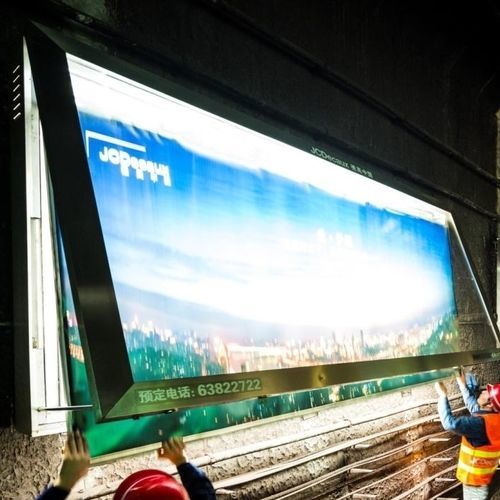 Wandmontierter Werbeträger - JCDecaux - Mobilier Urbain - für den Innenraum / beleuchtet / Werbe
