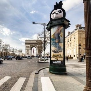 Stele zur Beschilderung - JCDecaux - Mobilier Urbain - digital / elektronisch / Stahl