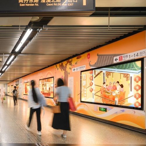 Wandmontierter Werbeträger - JCDecaux - Mobilier Urbain - für Außenbereich / für Arbeitsbereich / für Restaurants