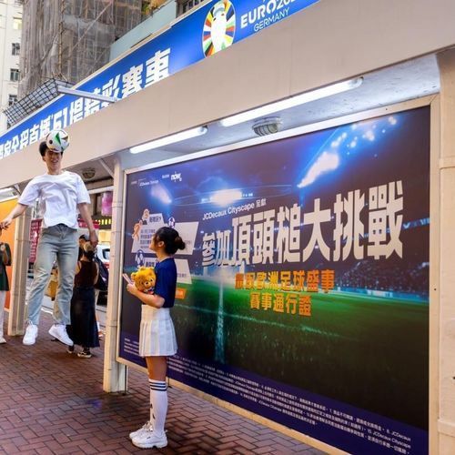 Hängender Werbeträger - JCDecaux - Mobilier Urbain - für den Innenraum / für Außenbereich / LED