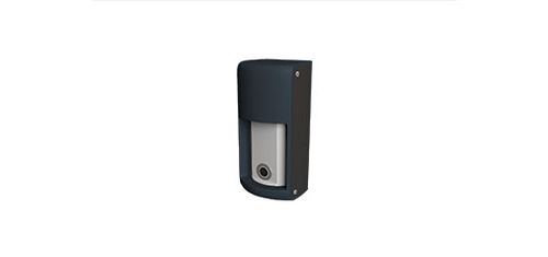 Präsenzmelder - OVS-01GT /OVS-01CC - OPTEX Europe - Regen / für Außenbereich / Profi