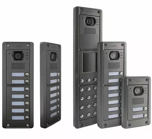 Graue Audio-Türsprechanlage - Pixel Heavy - VIMAR - Wohnbereich / für professionellen Gebrauch / wandmontiert