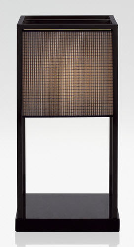 Tischlampe - DIOGENE  - Giorgio Armani Casa - Eiche / Stoff / Nickel