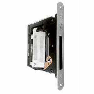 Elektronisches Schloss - NOHA - XINNIX DOOR SYSTEMS - für Eingangstür / mit 1 Schließpunkt / Einbau