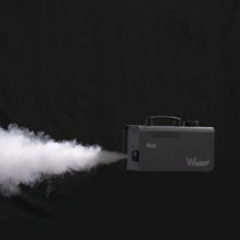 Nebelmaschine - W-508  - Antari Fog Machine
