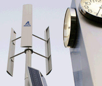 Vertikalachsen-Kleinwindkraftanlage - AEOLOS-V 300W - Aeolos - mit Aluminium-Rotorblätter / für Haus / Straßen
