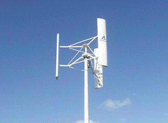 Vertikalachsen-Kleinwindkraftanlage - AEOLOS-V 5000W - Aeolos - mit Aluminium-Rotorblätter