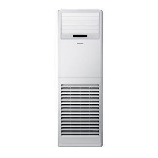 Bodenmontage-Klimaanlage - AM140RNPDKH/EU - Samsung UK - freistehend / Split / Wohnbereich