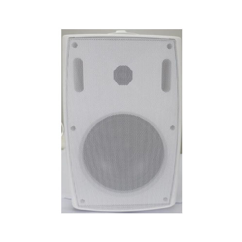 Wandmontierter Lautsprecher - HDL-P287 - HDL Automation Co., Ltd - für Außenbereich / Aluminium / Edelstahl