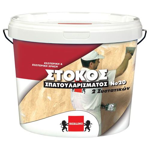 Spachtelputz - TWO-PACK SPECIAL PUTTY - Berling Paints - Innenbereich / Außen / für Wand