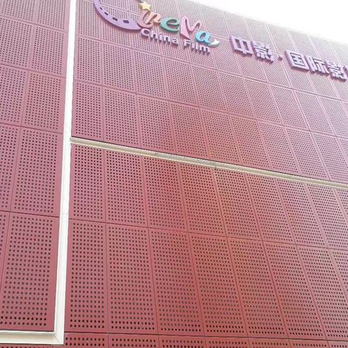 Paneel-Vorhangfassade - MCT-004 - M-City Aluminum Co., Ltd. - Aluminium / Dekor / dauerhaft