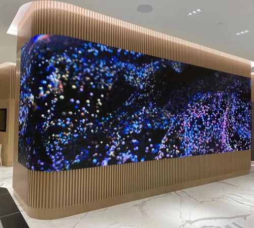 LED-Paneel / für Himmeldecke - YOGA SERIES - Street Communication - wandmontiert / modular / intelligent