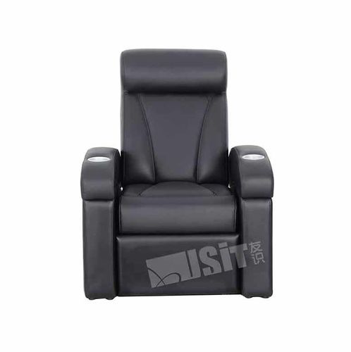 Leder-Kinosessel - UV-833A - Usit Seating - Heimkino / für Gewerbegebrauch / für Privatgebrauch