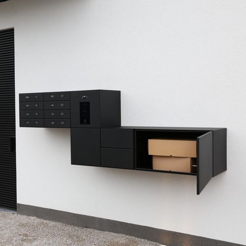 Sammelbriefkasten - + 6 APARTMENTS - eSafe - wandmontiert / mit Paketfach / mit integrierter Gegensprechanlage