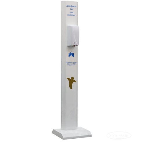 Desinfektionssäule - GS-16 - PJSC UHL-MASH - automatisch / Stahl / für professionellen Einsatz