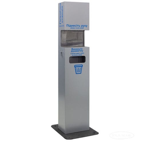 Desinfektionssäule - GS-15 - PJSC UHL-MASH - automatisch / Stahl / für professionellen Einsatz