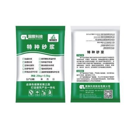 Mauermörtel - GUOLONG TECHNOLOGY CO.,LTD - Nachbearbeitung / selbstnivellierend / für Fliesen
