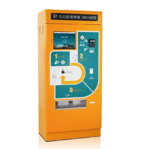 Zahlautomat für Parkplätze - RP-AP100 - Goosafe Security Control Co., Ltd - bodenstehend / für den Innenraum / Multimedia