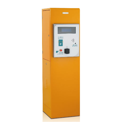 Kiosk für gewerbliche Nutzung - RP-EN100 - Goosafe Security Control Co., Ltd - für Außenbereich / Stahl / Aluminium