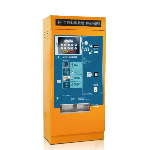 Zahlautomat für Parkplätze - RP-AP130 - Goosafe Security Control Co., Ltd - bodenstehend / Selbstbedienung / mit Touchscreen