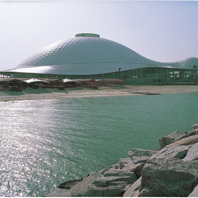 Membran-Architektur / Stoff - FGT-800（YAMAGUCHI-KIRARA-EXPO-MEMORIAL-PARK） - Chukoh Chemical Industries,Ltd. - Glasfaser / Fluorpolymer / PTFE