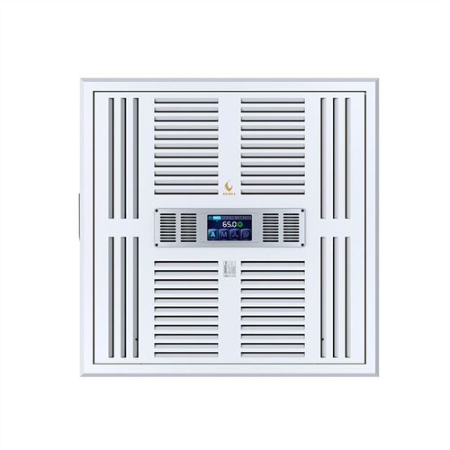 Elektrostatischer Luftreiniger - CENTRALIZED  - Hubei CFULL Medical Technology Co.,Ltd - deckenmontiert / für Gewerbegebrauch / Desinfektion