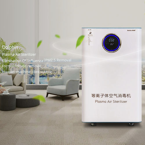 Luftsterilisator - Dolphin - BooCax Technology Co., Ltd
