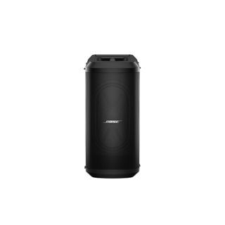 Aktiv-Subwoofer - SUB1 POWERED BASS MODULE - Bose Professional - Wohnbereich / für Außenbereich / Kunststoff