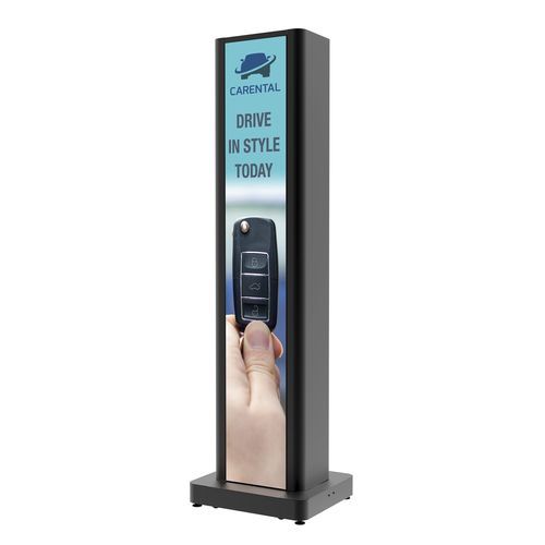 Kiosk für gewerbliche Nutzung - ULTRA STRETCH PORTRAIT - Peerless-AV - für Außenbereich / für den Innenraum / Metall