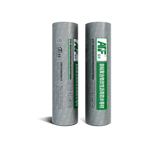 Selbstklebende Abdichtungsbahn - AQUATHENE APF-3000 - Keshun Waterproof Technology Co.,Ltd - UV / für Gründach / Dach