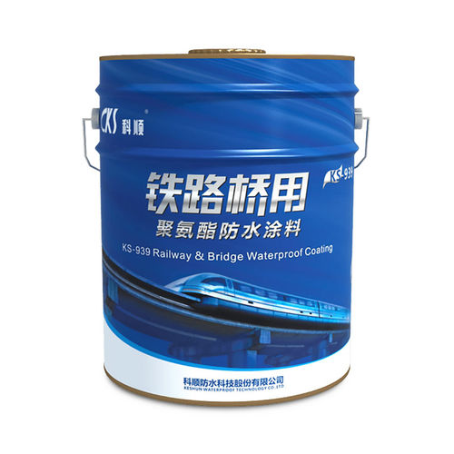 Sicherheits-Flüssigabdichtungssystem - AQUACOAT KS-939 - Keshun Waterproof Technology Co.,Ltd - für Brückenbau / für Eisenbahnlinien / Dekorputz