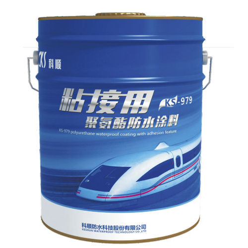 Sicherheits-Flüssigabdichtungssystem - AQUACOAT KS-979 - Keshun Waterproof Technology Co.,Ltd - für Brückenbau / für Eisenbahnlinien / Dekorputz