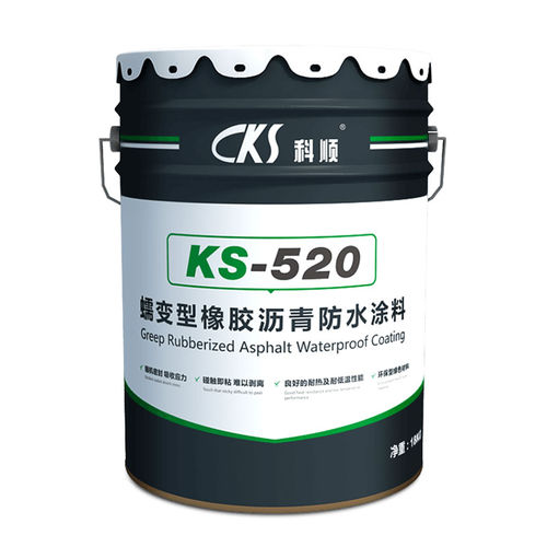 Sicherheits-Bitumenabdichtung - RUBBERBIT KS-520 - Keshun Waterproof Technology Co.,Ltd - für Industriegebäude / für Hoch- und Tiefbau / Gummi