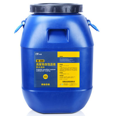 Bitumenabdichtung für Dach - RUBBERBIT KS-570 - Keshun Waterproof Technology Co.,Ltd - für Brückenbau / Gummi / Dekorputz