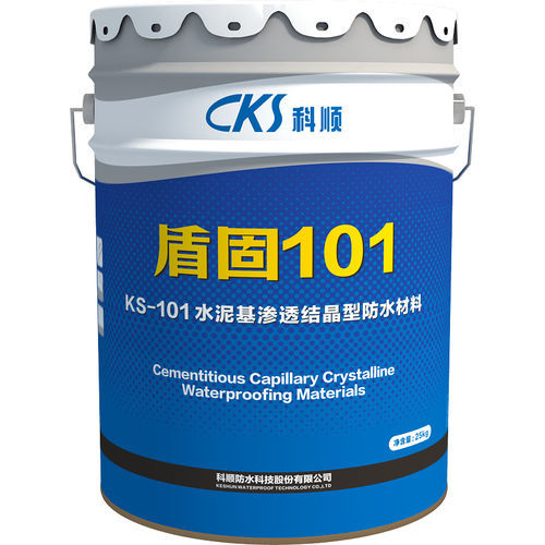 Sicherheits-Flüssigabdichtungssystem - AQUAFLEX KS-101 - Keshun Waterproof Technology Co.,Ltd - für Drainage / aus Beton / Zement