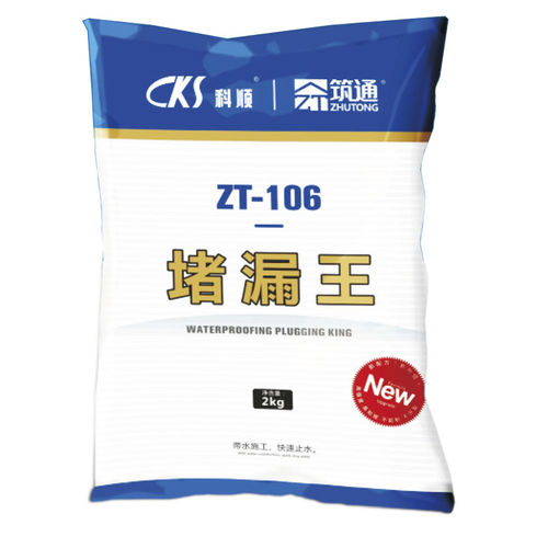 Wasserdichter Mörtel - AQUAFILL ZT-106  - Keshun Waterproof Technology Co.,Ltd - für Mauerwerk / für Beton / für Zement